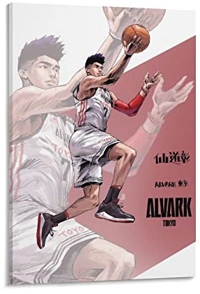 Japanische Cartoon-Poster Basketball Anime Slam Dunk Yong Li Leinwand Wandkunst Poster Dekorative Schlafzimmer Modern Home Druck Bild Kunstwerke Poster 30 x 45 cm