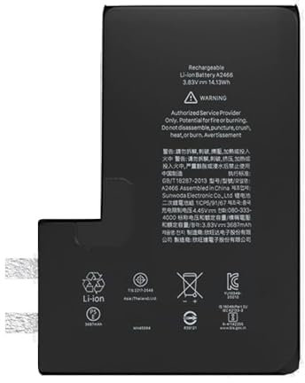 MOBILEX® Batterie sans BMS pour iPhone 12 Pro Max | 3687 mAh - Capacité originale | Cellule interne de rechange | OEM | Sans câble Flex