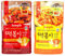 Sempio Topokki Sauce 150 g (2 Stück) – (süß & mild würzig und scharf & würzig)