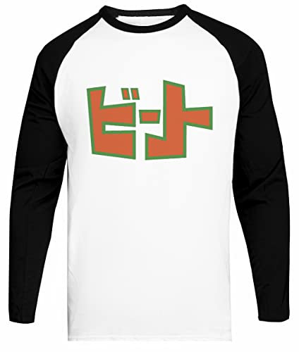 Jet-Set-Radio-Beat-Shirt Weißes Baseball-T-Stück Schwarz-Hülsen-Unisex-T - Shirt