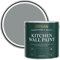 Rust-Oleum Abwaschbare Küchenwandfarbe in mattem Finish -Blaugrau 2.5L