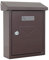 Profirst Mail PM 240 Briefkasten Braun Zylinderschloss 2 Schlüssel Namensschildhalter BxH 210x250 mm inkl. Befestigungsmaterial