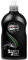 Scholl Concepts - Premium Polierpaste Auto Shock2Cut Extreme Premium 500g – Aggressive Schleifpaste entwickelt für Lackierer - Heavy Cut – Hochleistungs-Schleifpolitur Made in Germany