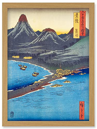 Artery8 Minosaki Bungo Province Utagawa Hiroshige Japanese Woodblock Artwork Framed Wall Art Print A4