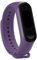 Panda Bobo For Radley London Series 1 Smart Activity Tracker Watch Strap Band Replacement (Purple)