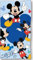 New Discount Strandtuch Mickey oder Badetuch, 70 x 140 cm (Mickey-Strandtuch)