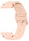 Vancle Bracelet Compatible avec Samsung Galaxy Watch 3 45mm/Galaxy Watch 46mm/Samsung Gear S3 Frontier Homme Femme, 22mm Souple Silicone Bracelet pour Samsung Galaxy Gear S3 Classic (Rose, 22mm)