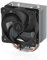 ARCTIC Freezer 8i CO - Compact CPU Cooler for Intel for Continuous Operation, Intel LGA1851/LGA1700, 100 mm PWM Fan, Pre-applied MX-6 Thermal Compound, Dual Ball Bearing