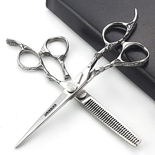 7-Zoll professionelle Haarschneider, Edelstahl scharfe Haarschneider, Friseur spezifische Schere (7-Zoll 2PC)