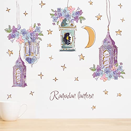 2 Stück Ramadan Aufkleber Wanddekoration, Eid Mubarak Wandkunst Dekoration, Eid Islamische Dekoration, Mond Sterne Buchstaben Selbstklebende Aufkleber Golddekor, Wandaufkleber für Zuhause (B)