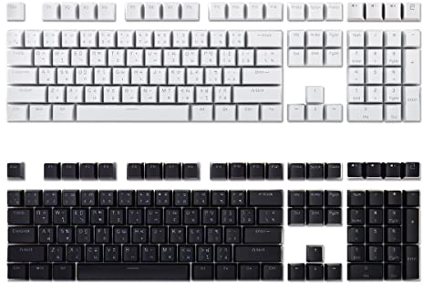 Zhixteu Thai Tastenkappen für mechanische Tastatur, 113 Tasten, OEM Profil, Hintergrundbeleuchtung Tastenkappen für DIY Kit Tastaturen (schwarz)