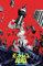 Trends International Mob Psycho 100 – Teaser Wandposter, 56,8 x 86,4 cm, ungerahmt