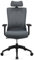 Amazon Basics Silla ejecutiva ergonómica, respaldo alto, silla de escritorio, silla de oficina, reposacabezas ajustable, reposabrazos y soporte lumbar, 63 x 59,5 x 124 cm, gris