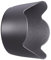 ET60 II Pare-Soleil paresoleil Pare Soleil Type ET-60 II pour Objectif Canon EF 75-300mm F/4-5.6 III et pour EF-S 55-250mm F/4-5.6 is - ADAPTOUT Marque FRANÇAISE