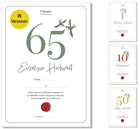 Frank Paperman® | 65. Hochzeitstag | Ehejubiläum | eiserne Hochzeit | Urkunde Hochzeitstag | klassisch | Geschenkideen Hochzeitstag | Vordruck im DIN-A4-Format