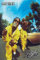 BUY ART FOR LESS Offiziell lizenziertes Asap Rocky & Tyler Creator Jumpsuits 61 x 91 cm Poster – Vintage-Stil – Posterpapier – fertig zum Einrahmen