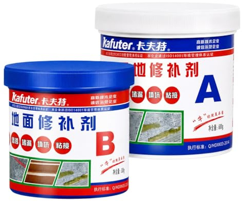 VIDOO Concrete Repair Mortar 900g Kit, Concrete Patch for Cement Floor Crack Filler, Waterproof AB Epoxy Adhesive