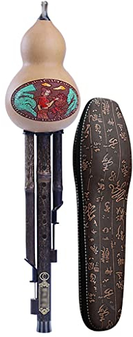 Mobkid Dreifarbiges Cucurbit Musikinstrument C Down B Cucurbit Geeignet Für Anfänger Und Professionelle Erwachsene (Color : Brown, Size : C-Key)