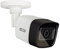 ABUS Analog HD Mini Tube Kamera 5 MPx HDCC45500 TVI AHD CVI CVBS IP67 Überwachungskamera