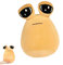 Pou Plüsch Alien Stuffed Pou Plüschspielzeug My Pet Alien Pou Plushie Spielzeug Cartoon Anime Stofftier für Kinder Jungen Mädchen, 22cm