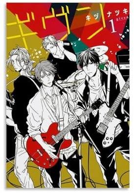HUEAEHAHE Poster Given Anime (7), dekoratives Leinwandposter, ästhetisches Poster, Druck, Wandkunst, Dekor-Poster, 30 x 45 cm, ungerahmt, 14