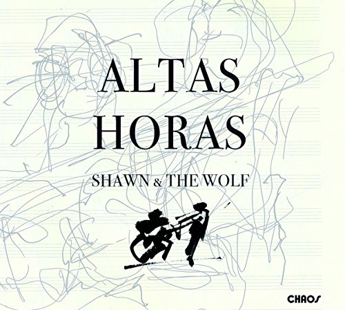 Chaos Records (in-Akustik)