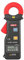 UNI-T UT251A UT251C UT253A Current Leakage Clamp Meter Digital Detector High Accuracy Sensitivity Amp Amperometric Leak Tester(UT251A)