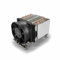 Dynatron A47 DISSIPATORE 2U con 4 TUBBI ATTIVO con PWM E TDP per CPU Cooler AMD AM4/AM5 Silver Marca