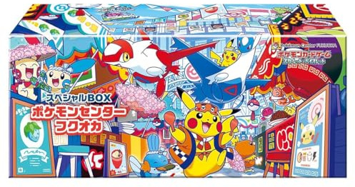 Pokemon Card Game Scarlet & Violet Special Box Pokemon Center Fukuoka (Japanese)