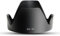EW-78D EW78D - Cubierta de parasol de metal para lentes de cámara 70D, 80D, 60D, 760D, EF 28-200 mm, EF-S de 18-200 mm, EW-78D