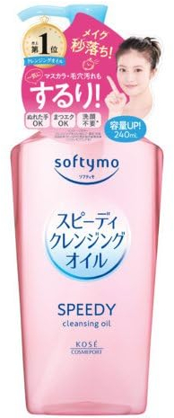 Generic Speedy Makeup Remover Cleansing Oil for Softymo 240ml