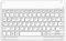 EasyAcc Deutsche Bluetooth Tastatur für iPad Air/Pro/iPad 10/10.2/9.7 / iPhone/Samsung/Android, Wiederaufladbar, Tragbare Kabellose, Ultra-dünn, Hellweiß