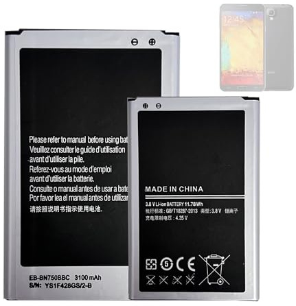 HIGHAKKU Batteria di ricambio EB-BN750BBE EB-BN750BBC compatibile Con Galaxy Note 3 Neo SM-N7505, Galaxy Note 3 Mini