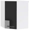 Vicco Eckhängeschrank Fame-Line, Küchen-Eckschrank, Anthrazit Hochglanz/Weiß, 57 cm