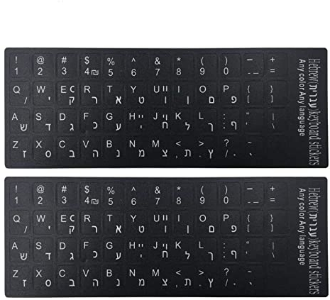 UNFAIRZQ 2PCS Hebrew Keyboard Sticker White Letters Waterproof Matte Black Background Keyboard Sticker 11x13mm Hebrew Keyboard Stickers Small