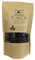 MASSA DI CACAO 100% IN GOCCE | 750 g | SENZA ZUCCHERO | VEGANO | PER DIETE BILANCIATE | FONDENTE 100% ARTIGIANALE | MADE IN ITALY | Il Casale Di Spanora