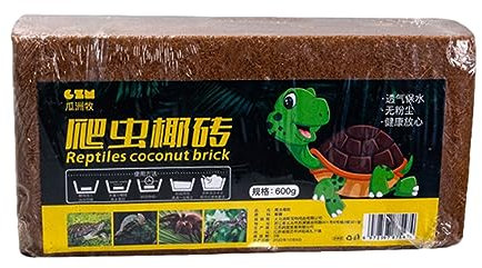 KSIEE Organic Coco Coir Peat Bedding Ready to Hydrate Use Substrate for Reptile or Amphibian Perfect for Frogs, Salamanders, Geckos and Snakes