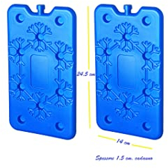 Ice Pack Froid Extra Plat Gain de 400 ml Cad. - Tablette Glace Idéal pour Réfrigérateur Camping et Sac Thermique, Grande qualité Réfrigérant et Pratique (2)