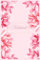 Blush Lotus Notebook: Experience the Beauty of Everyday Moments with Floral Reflections