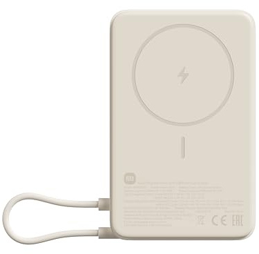 Xiaomi Magnetic Power Bank 10000mAh, MagSafe Portable Charger with Stand | MagSafe portable charger, 13N magnetic hold with adjustable stand. Hands-free streaming, one magnetic power bank.