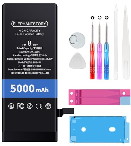 Akku für iPhone 8, 5000 mAh Hohe Kapazität Leistungswiederherstellung | Einfacher Selbsttausch Akku mit Reparaturwerkzeugen und Anleitung Buch für Modelle A1863 A1905 A1906