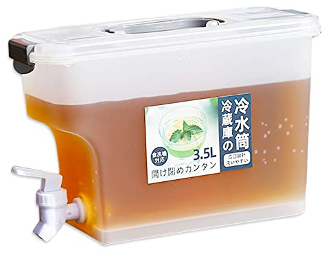 GuangTouL 3.5L Beverage Dispenser with Tap - Fridge Cold Kettle Making Tea Plastic Juice Maker