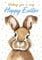 Regal Publishing Osterkarte mit offenem Hase – 17,8 x 12,7 cm