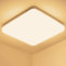 OUILA Led Deckenleuchte, 20W Deckenlampe für Küche Badezimmer Wohnzimmer Keller Flur, IP44 Wasserdicht 2000LM 3000K Warmweiß Beleuchtung Lampen Quadrat 22cm x 22cm