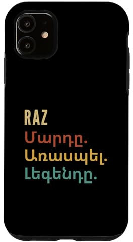 Hülle für iPhone 11 Funny Armenian First Name Design - Raz