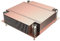 Dissipatore CPU passivo senza ventola 1U for LGA1700, spaziatura fori 78x78MM, TDP 200W