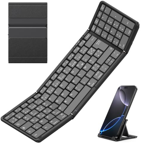 OMOTON Teclado Bluetooth plegable con teclado digital, teclado inalámbrico AZERTY recargable, tamaño completo, portátil Keyboard para Android Windows iOS Mac iPad Tablet PC, Grafito