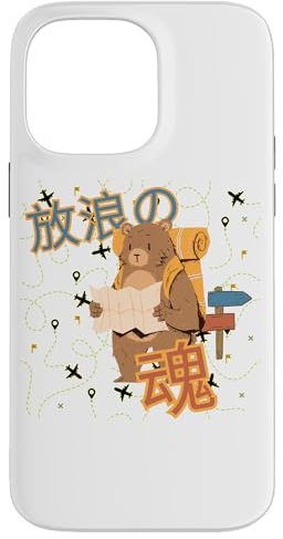Nomad Soul: The Adventurous Bear V5 Case for iPhone 14 Pro Max