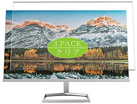 VacFun 3 Pezzi Pellicola Protettiva, compatibile con HP M27fq M27 fq M27fd FD M27fw FW 27 Monitor Screen Protector Protezioni Schermo (Non Vetro Temperato) NuovaVersione
