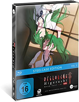 Higurashi GOU Volume 2 [Blu-ray]